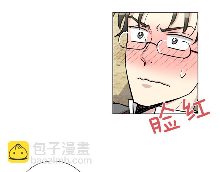 第40话 我的真心26
