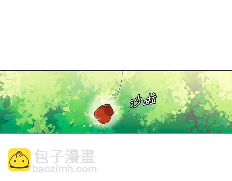 第40话 我的真心3