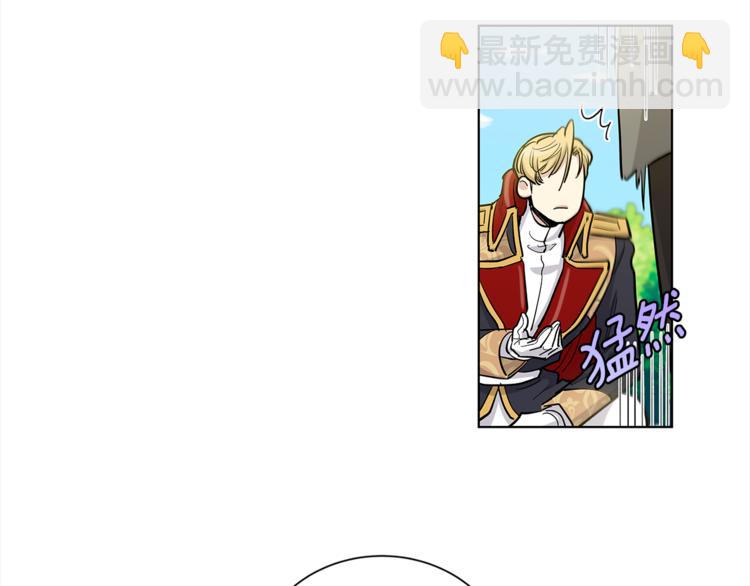 第40话 我的真心30