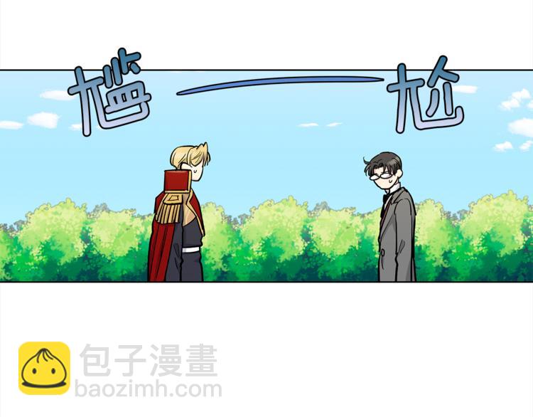 第40话 我的真心39
