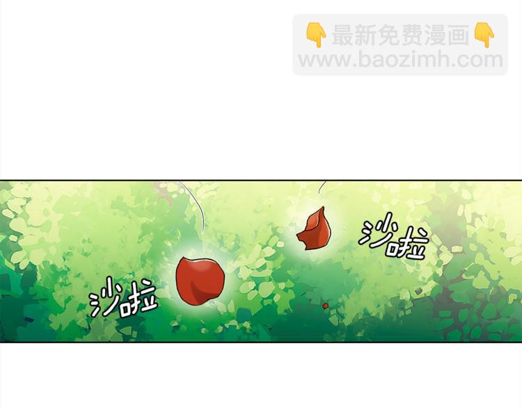 第40话 我的真心4