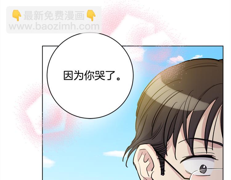 第40话 我的真心42
