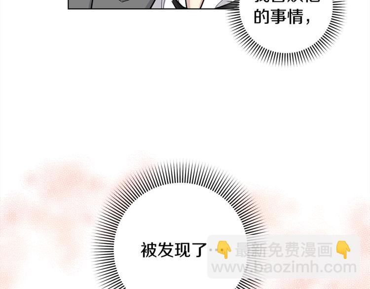 第40话 我的真心57