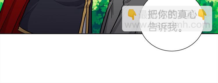 第40话 我的真心62