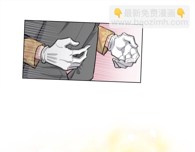 第40话 我的真心71