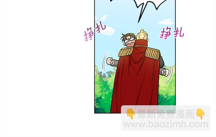 第40话 我的真心75