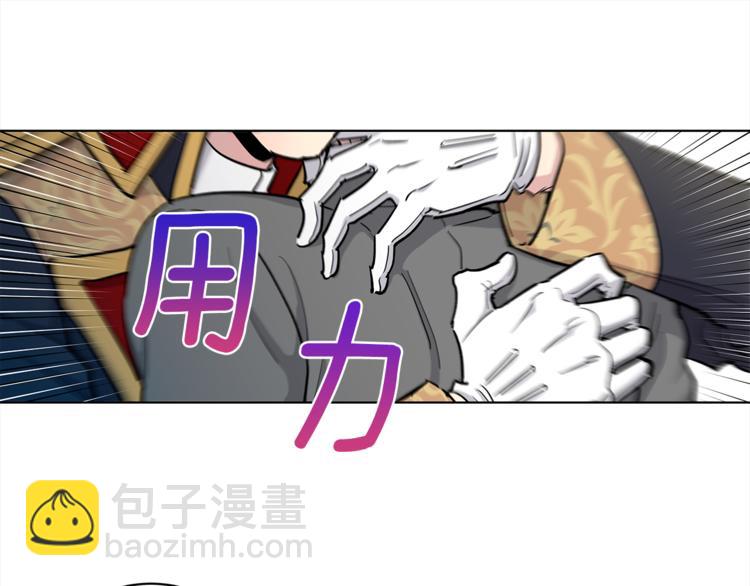 第40话 我的真心76