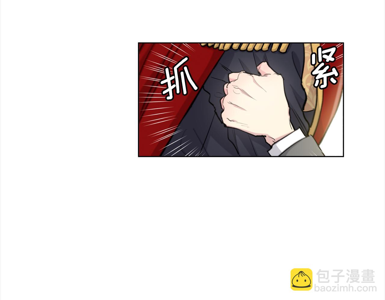 第41话 你竟然打他12