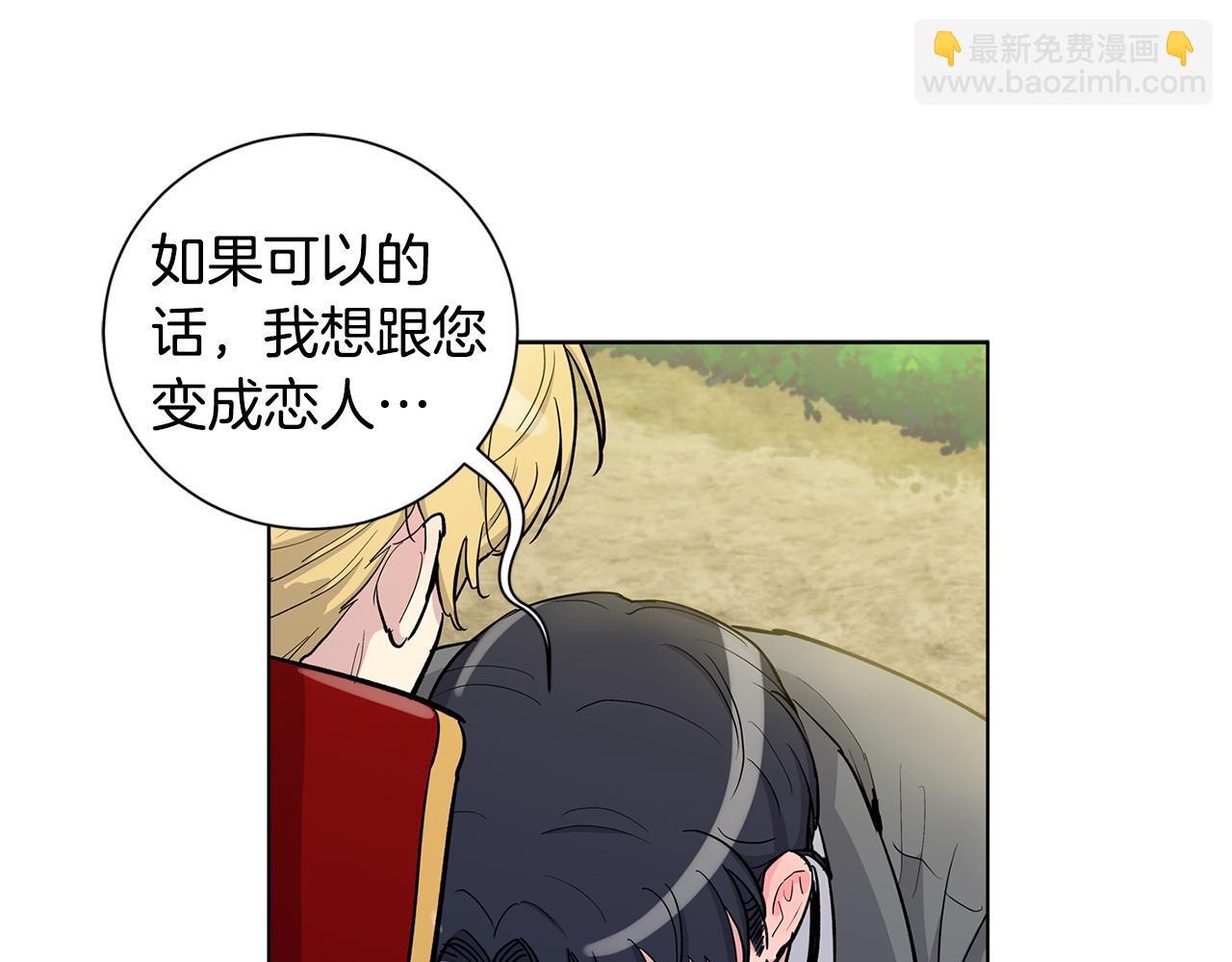第41话 你竟然打他15
