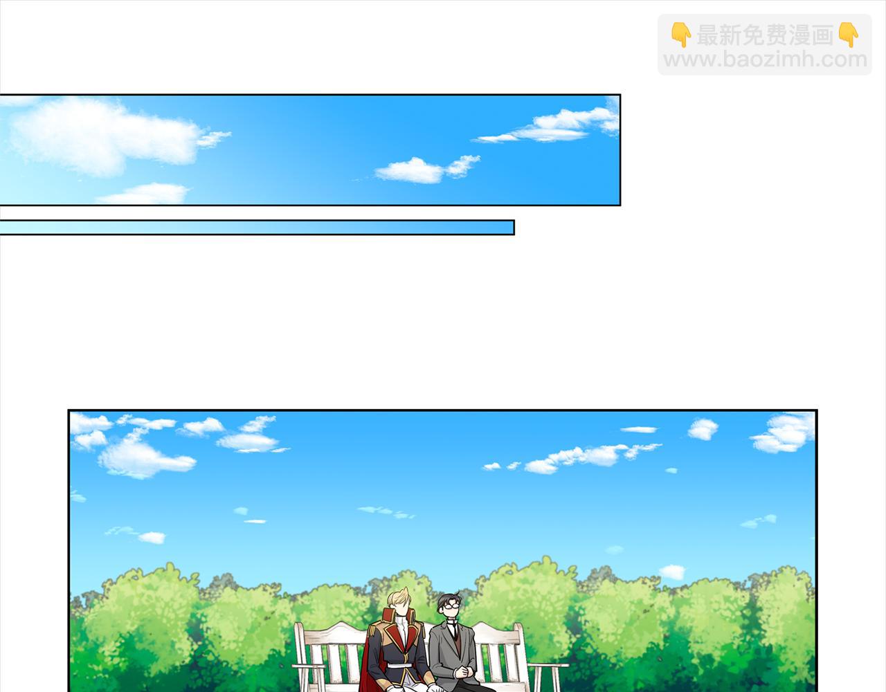 第41话 你竟然打他24