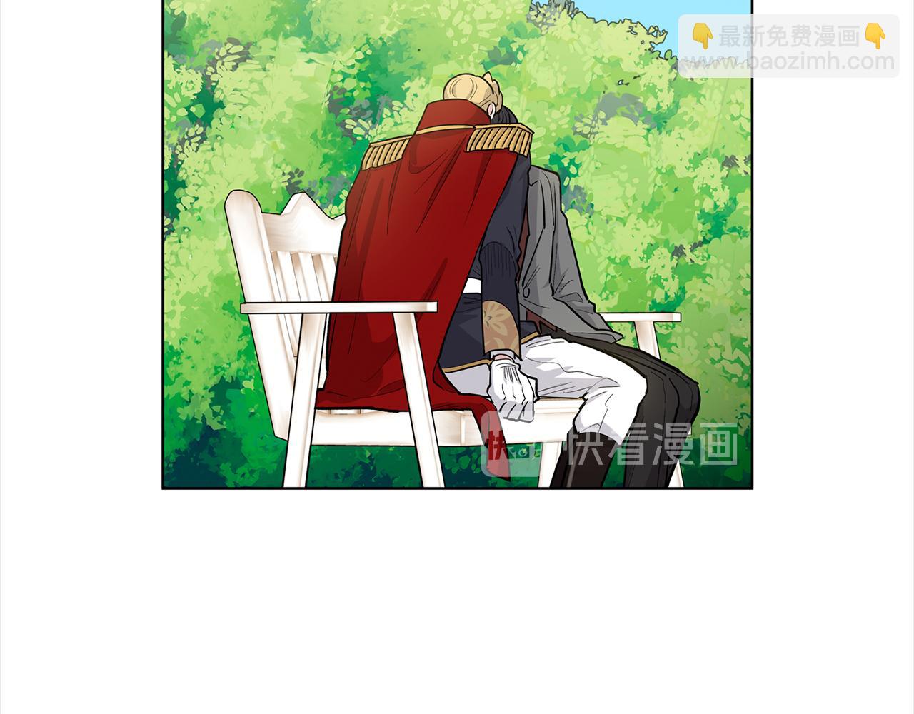 第41话 你竟然打他45