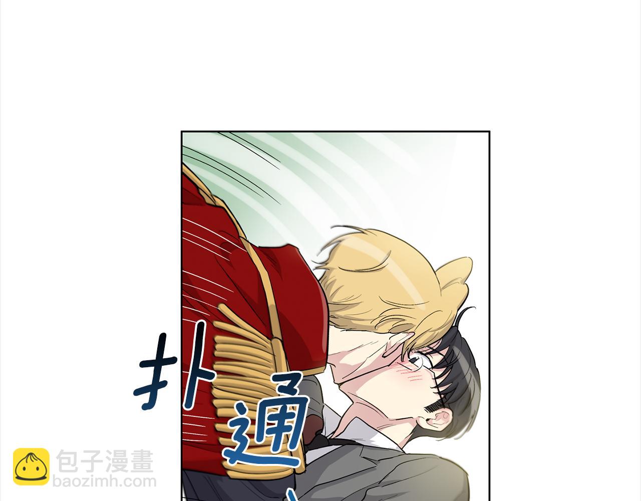 第41话 你竟然打他47