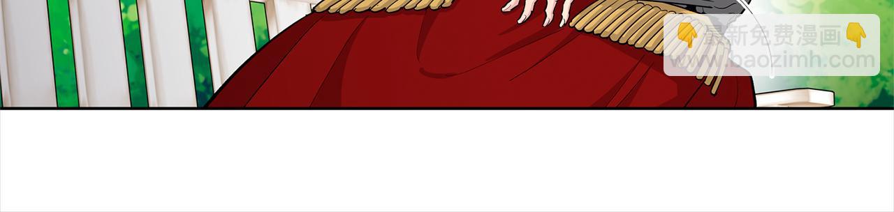 第41话 你竟然打他54