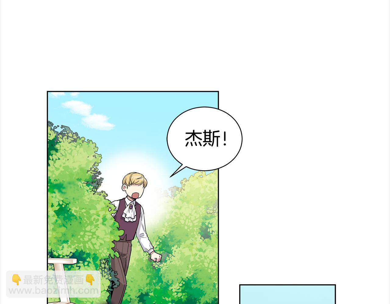 第41话 你竟然打他65