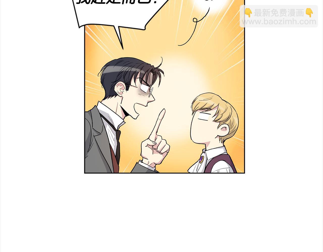 第42话 真正的恋人14