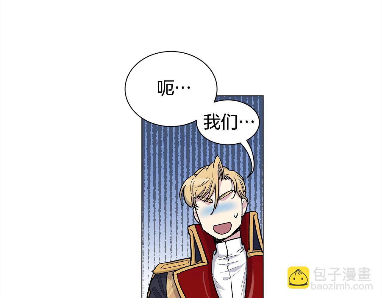 第42话 真正的恋人19