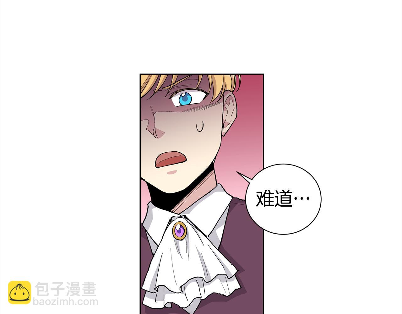 第42话 真正的恋人2