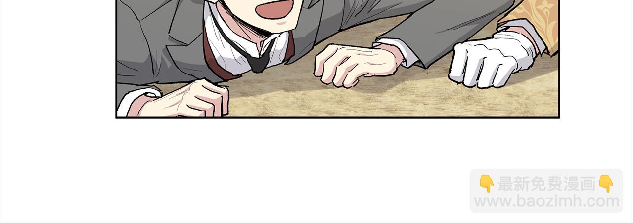 第42话 真正的恋人4