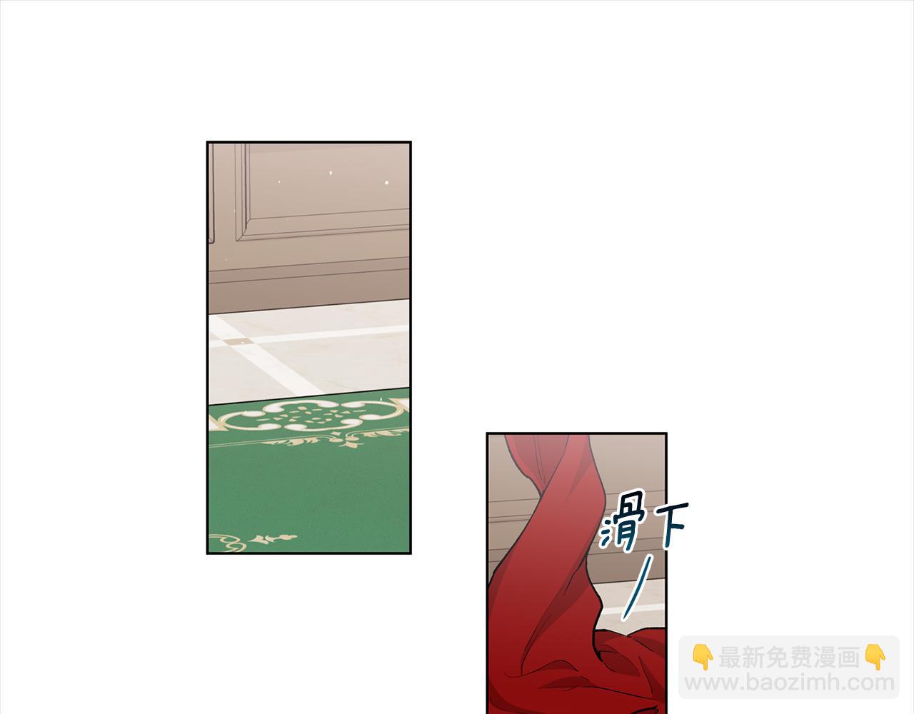 第42话 真正的恋人43