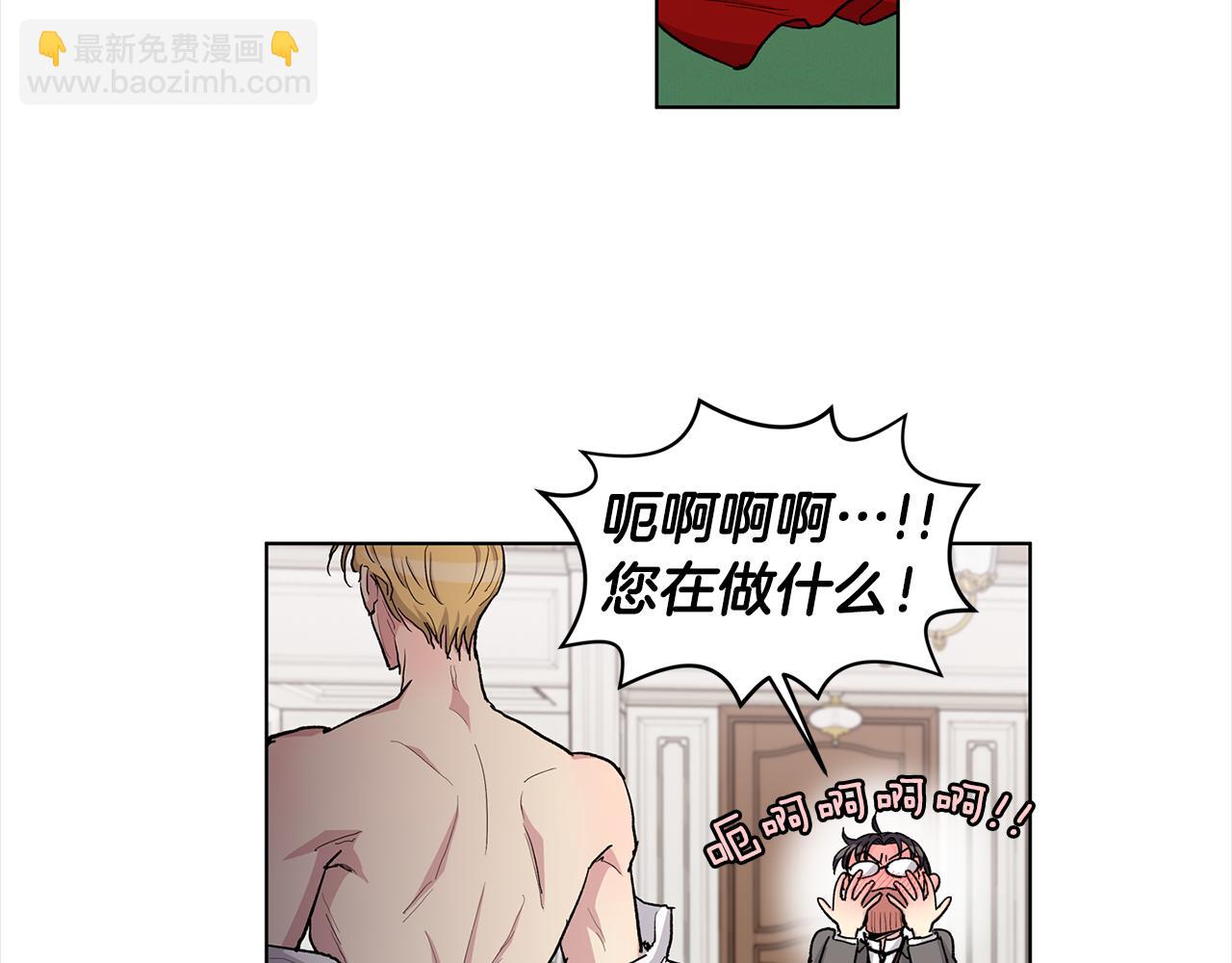 第42话 真正的恋人44