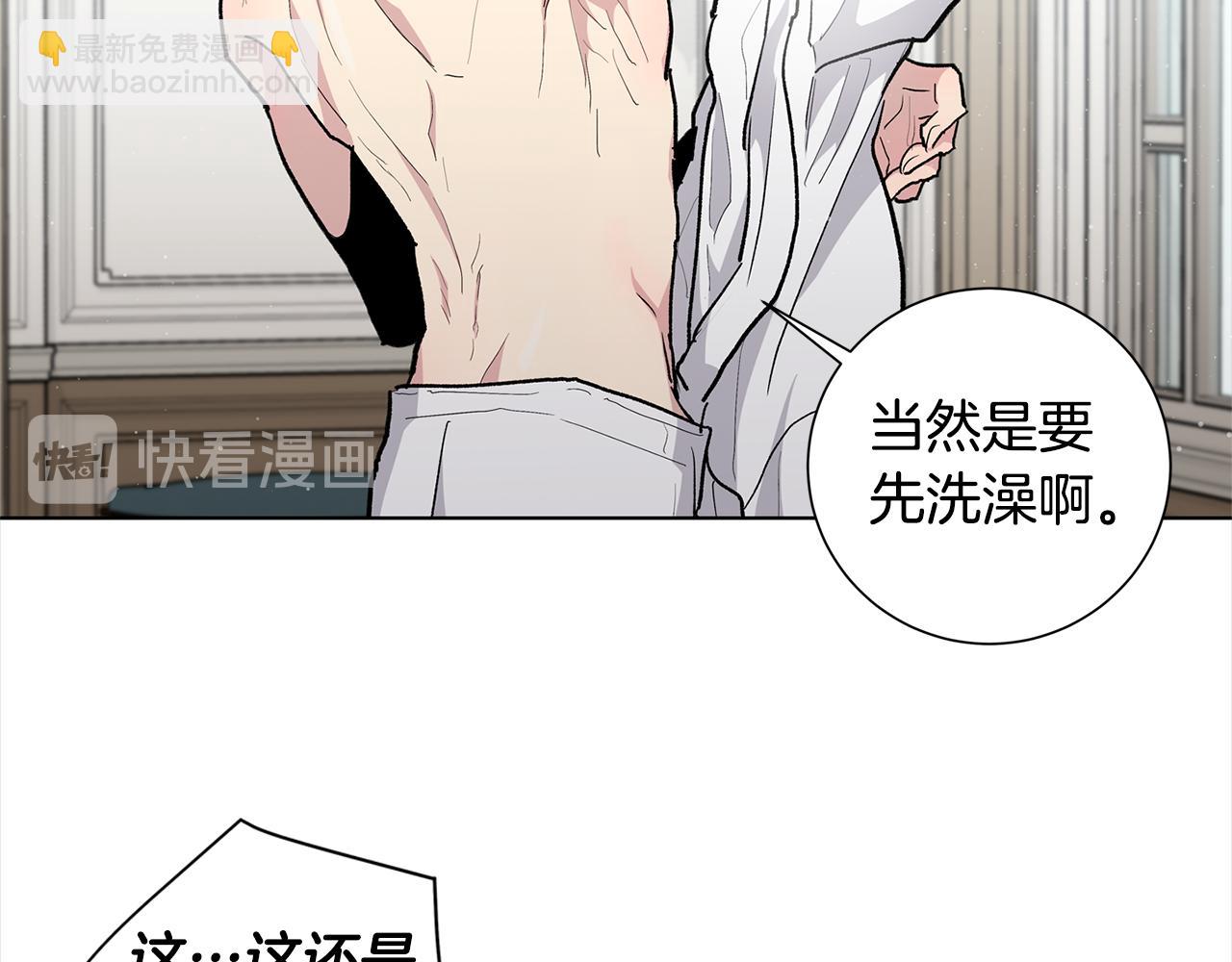 第42话 真正的恋人46