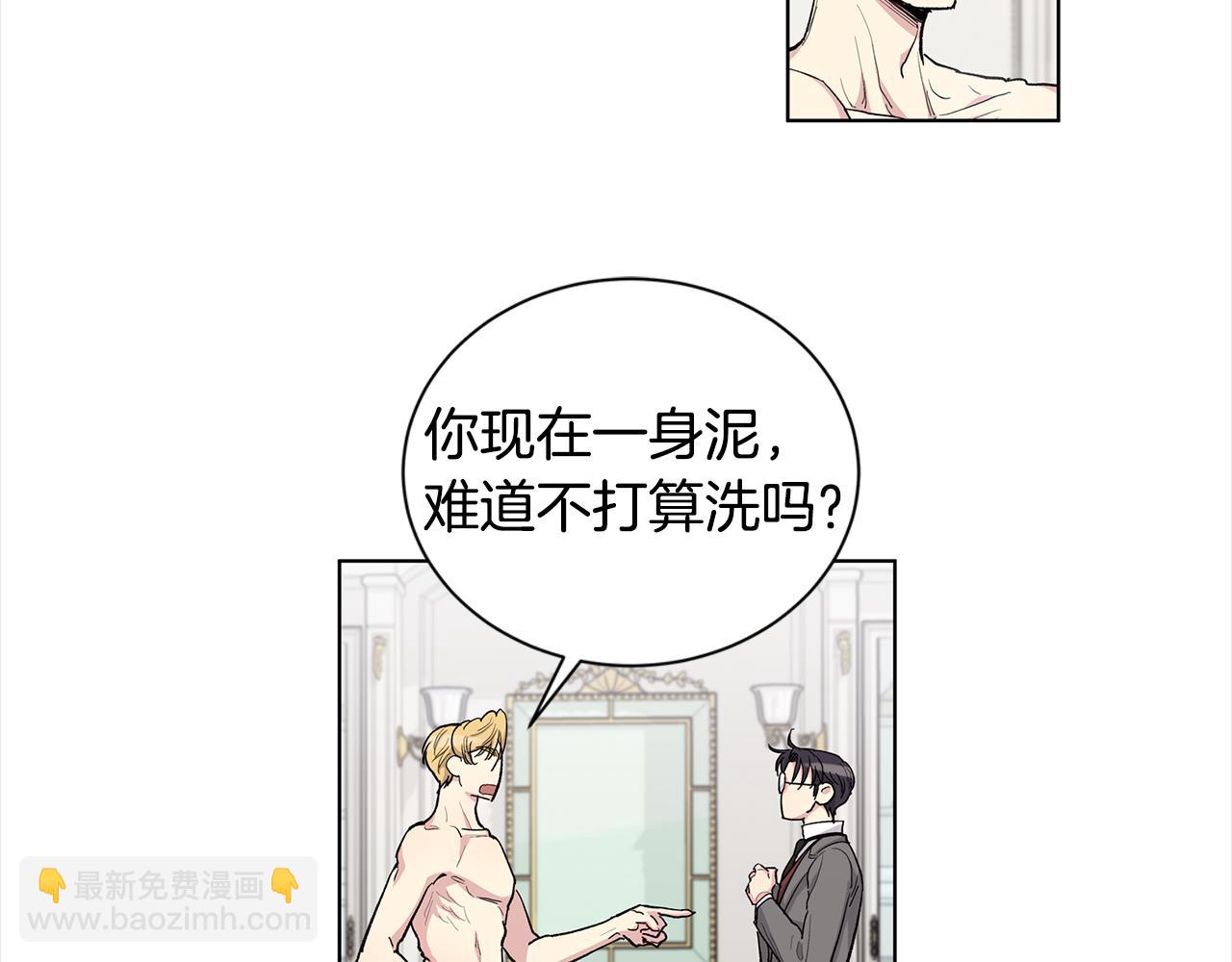 第42话 真正的恋人48