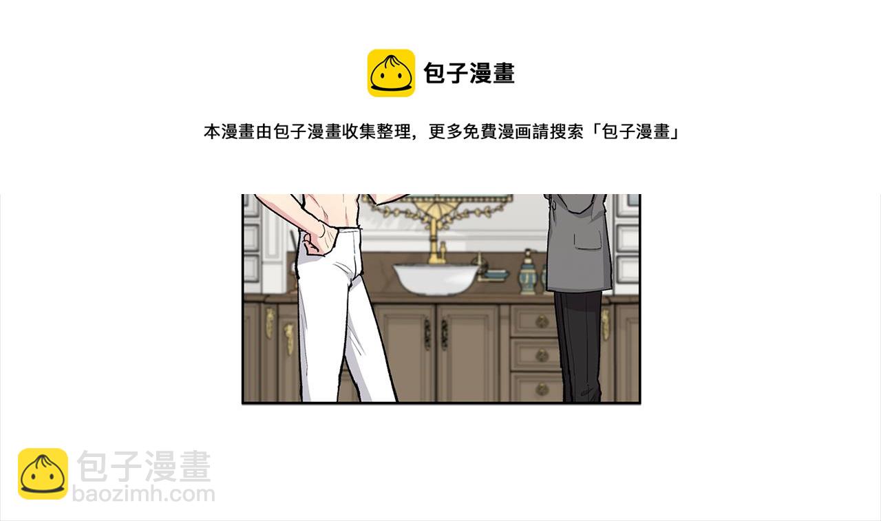 第42话 真正的恋人49