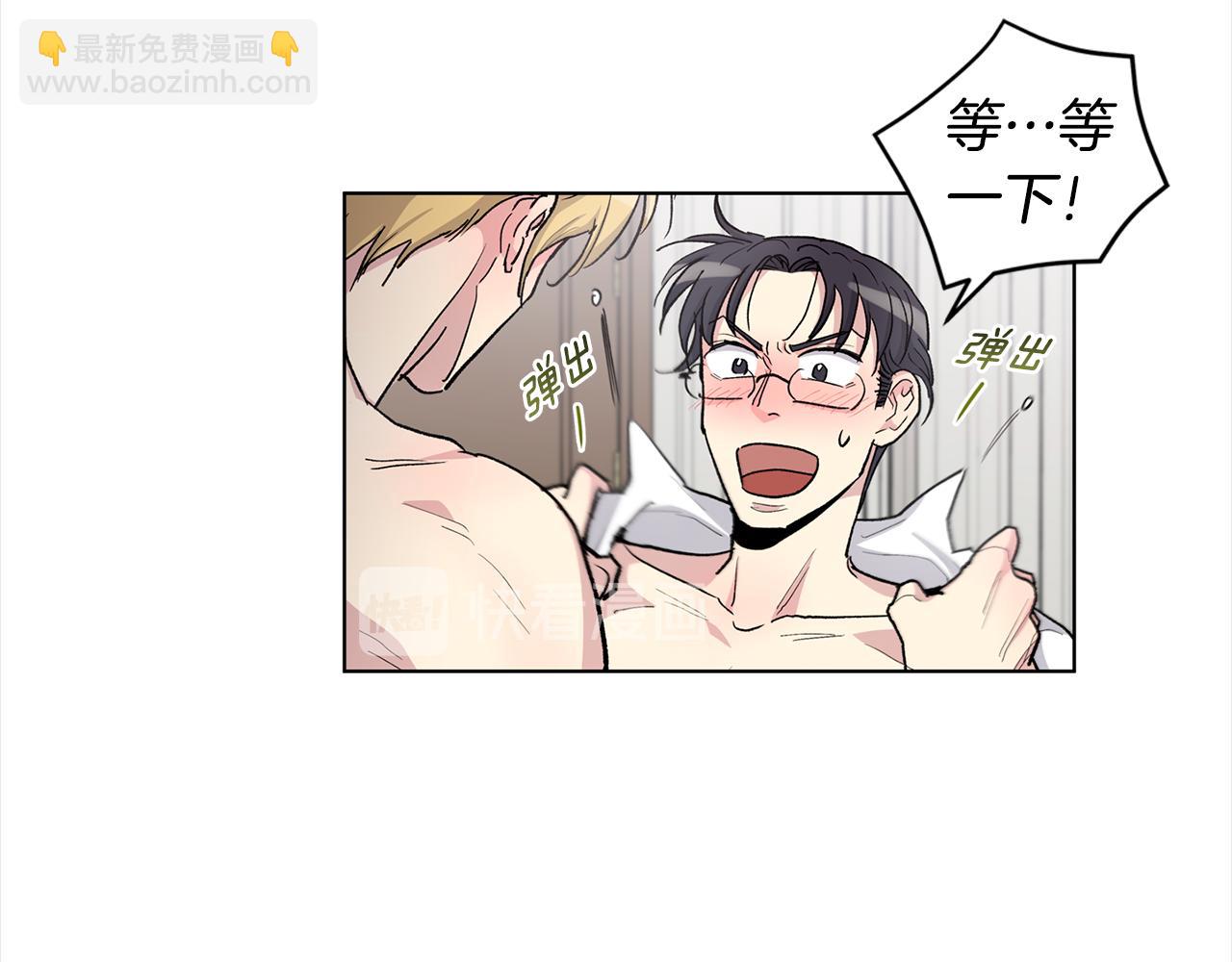 第42话 真正的恋人56