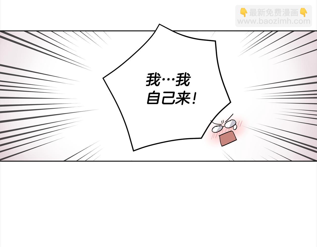 第42话 真正的恋人57