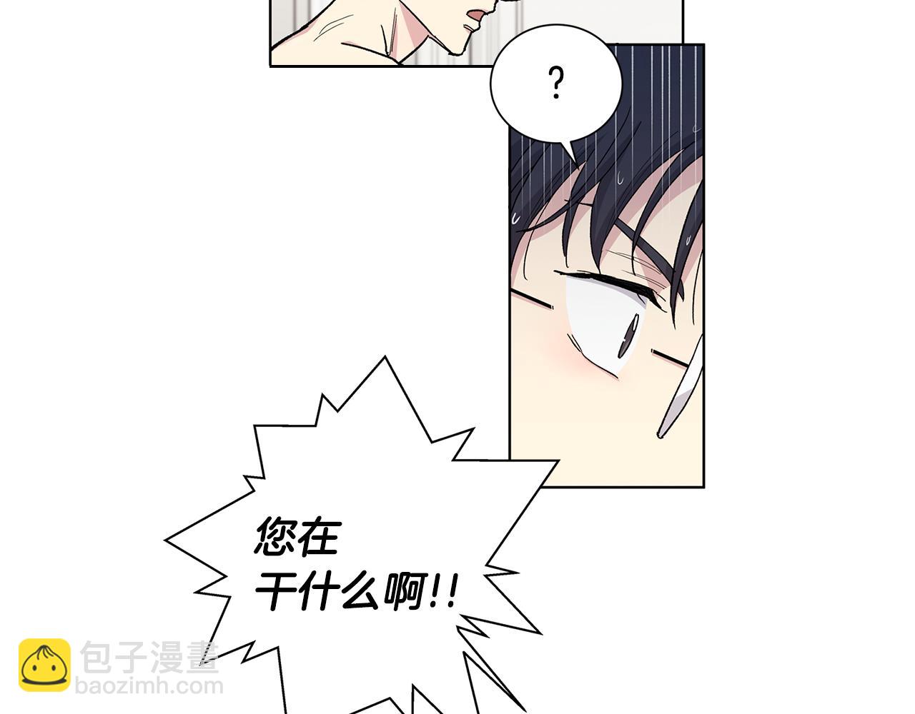 第42话 真正的恋人65