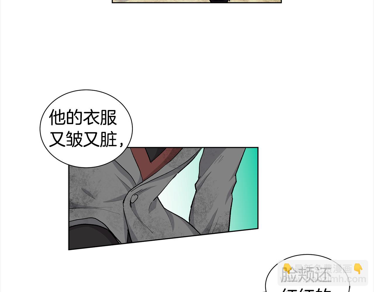 第42话 真正的恋人7