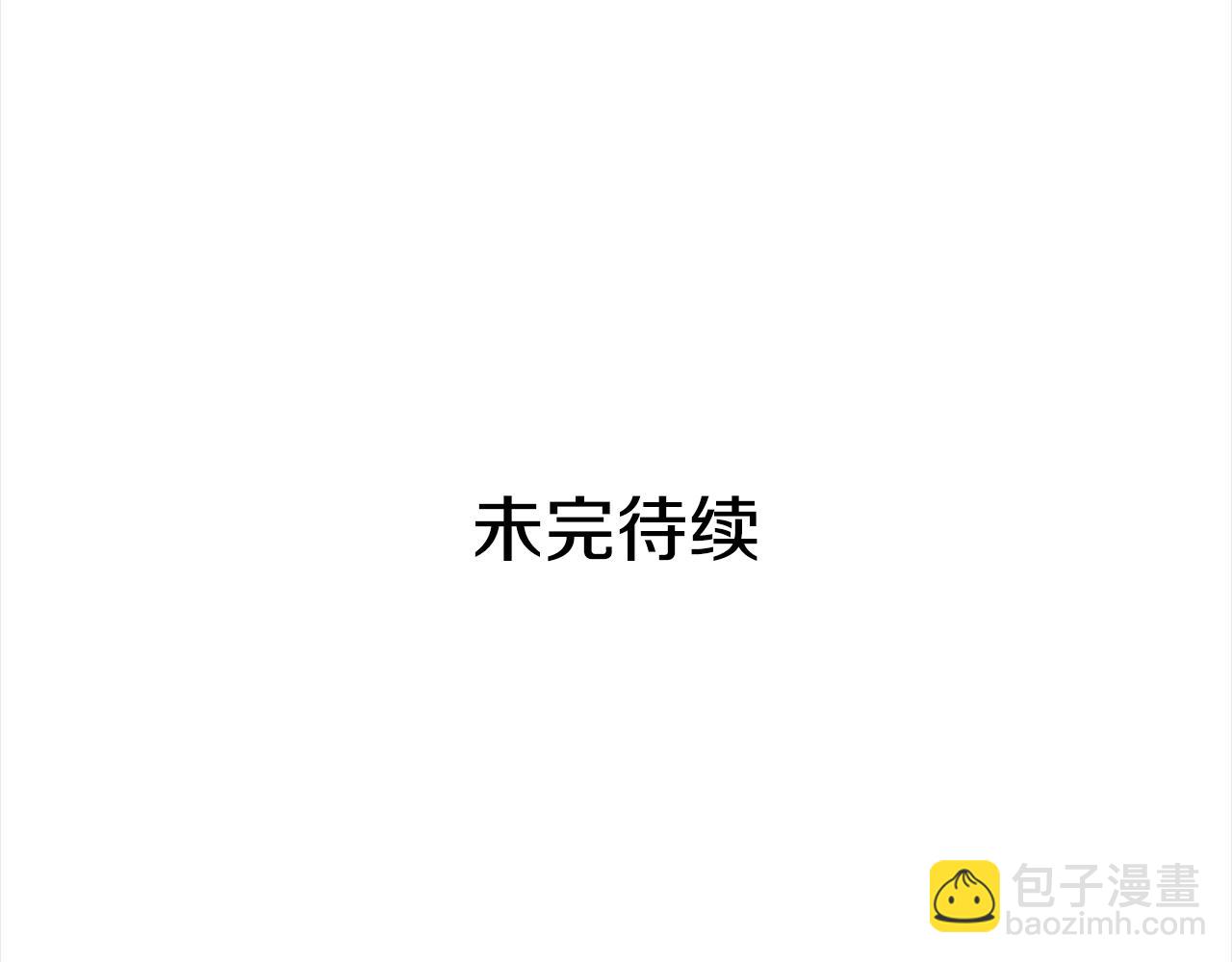 第42话 真正的恋人71