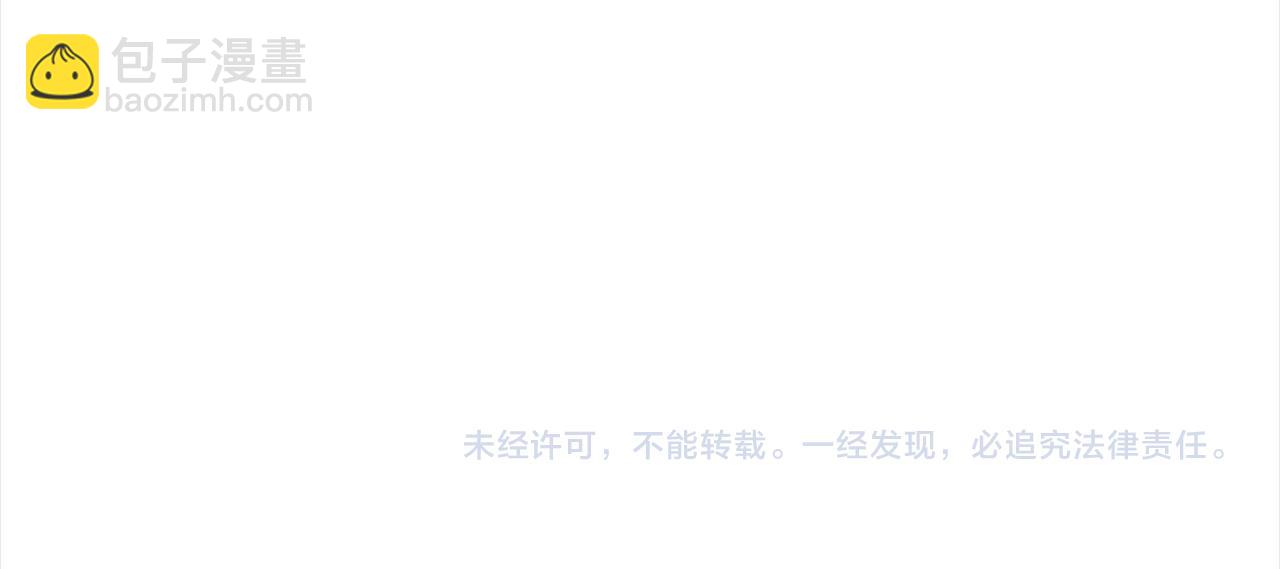 第42话 真正的恋人72