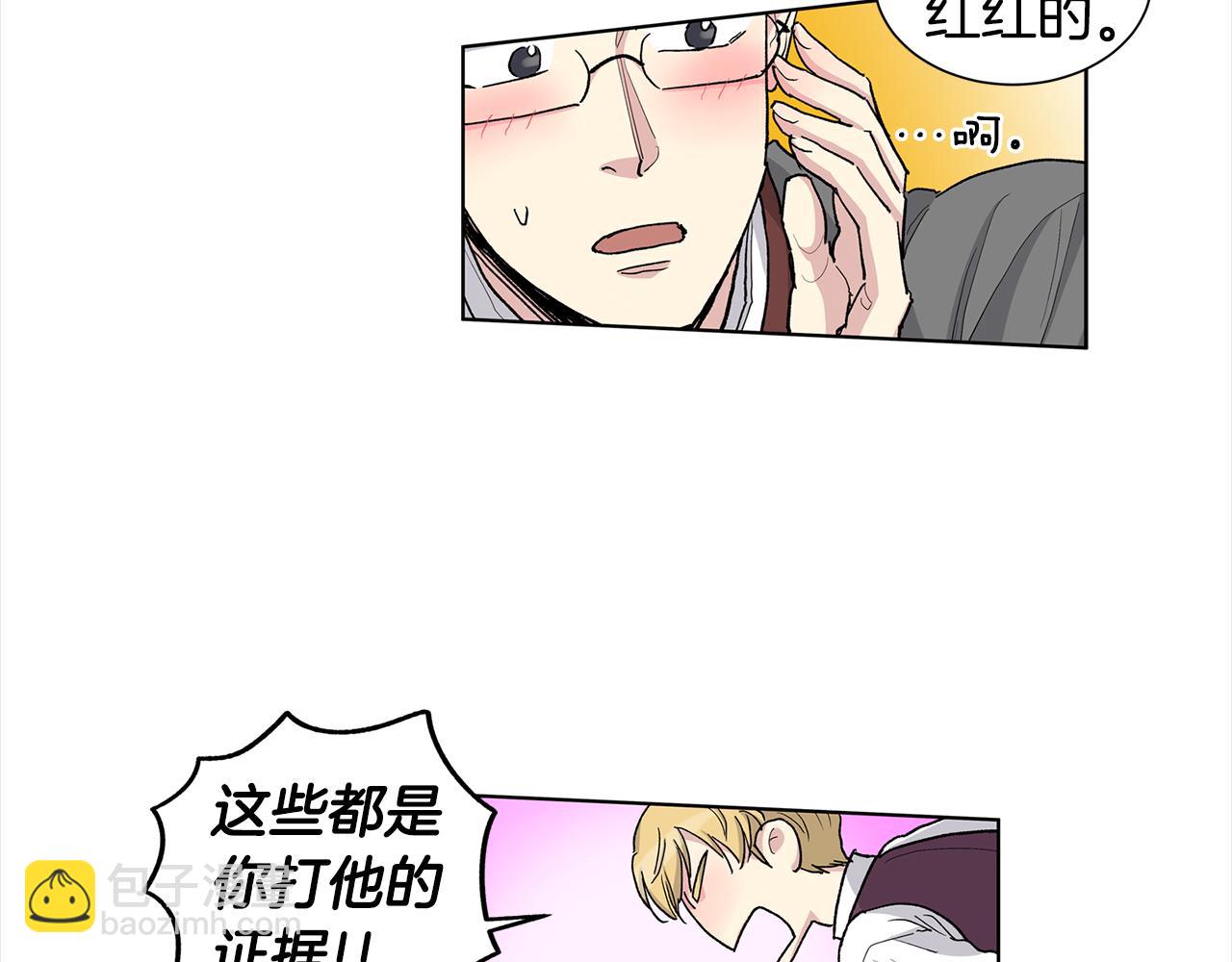 第42话 真正的恋人8
