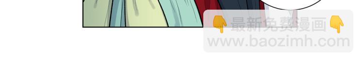 第二季完结篇 正式聘请？87