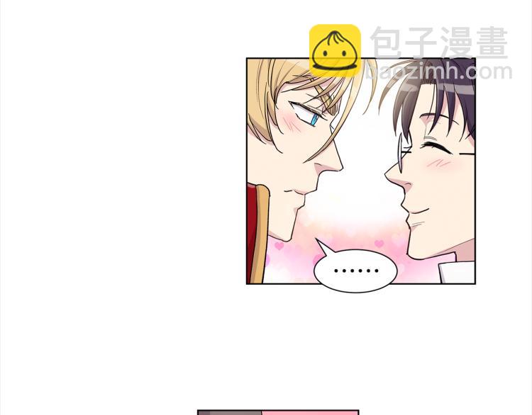第二季完结篇 正式聘请？97