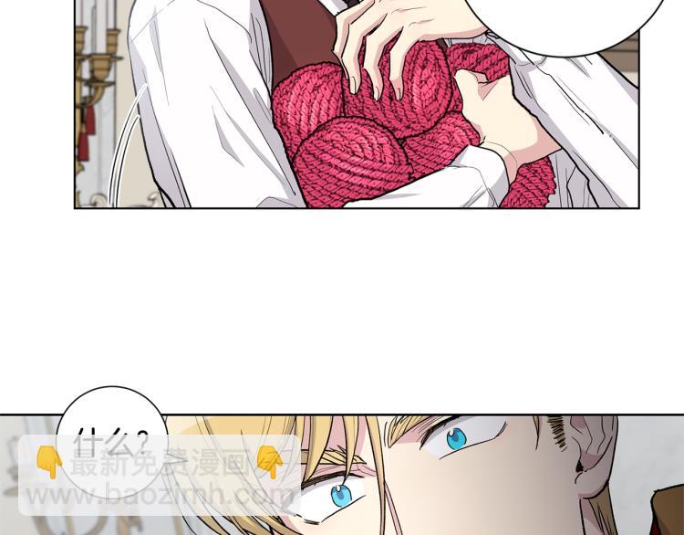 第44话  充满诚意的礼物17