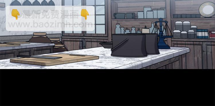 第44话  充满诚意的礼物20