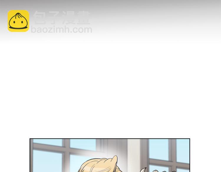 第44话  充满诚意的礼物32