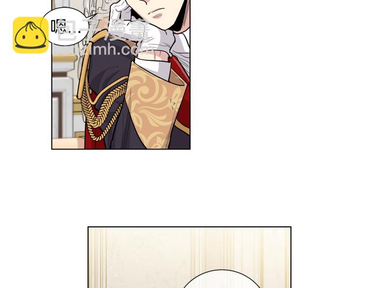 第44话  充满诚意的礼物39
