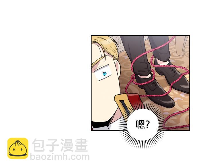 第44话  充满诚意的礼物59