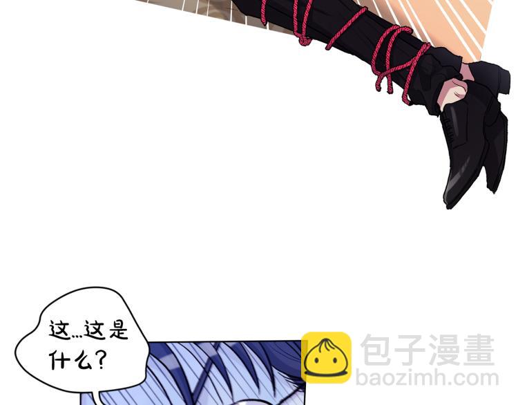 第44话  充满诚意的礼物68