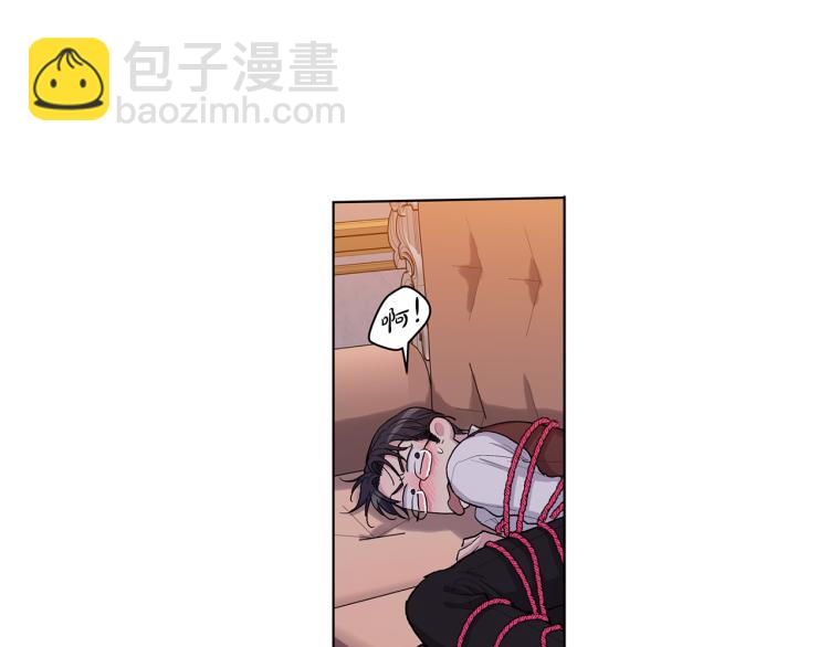 第45话  厚脸皮的公爵11