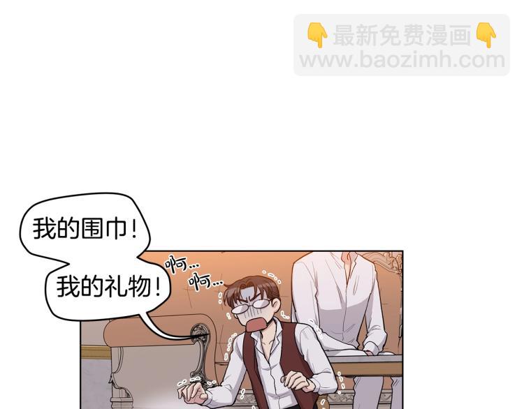 第45话  厚脸皮的公爵22