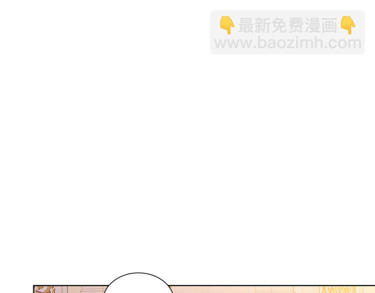 第45话  厚脸皮的公爵31