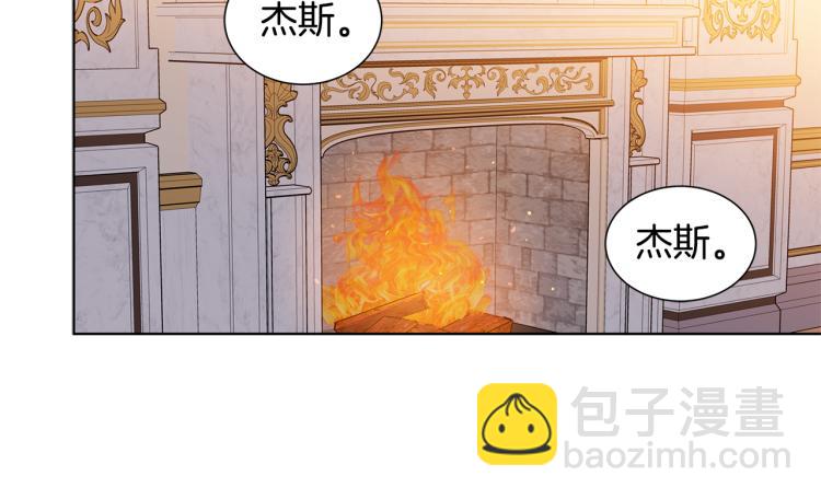 第45话  厚脸皮的公爵32