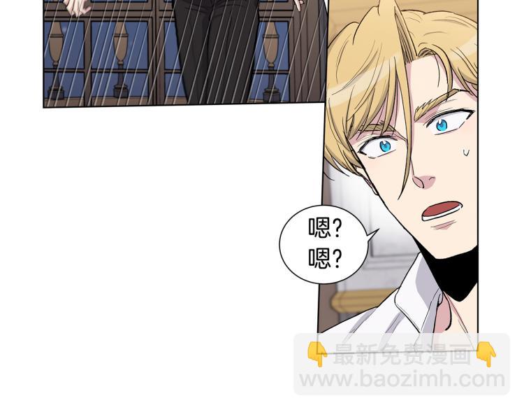 第45话  厚脸皮的公爵44