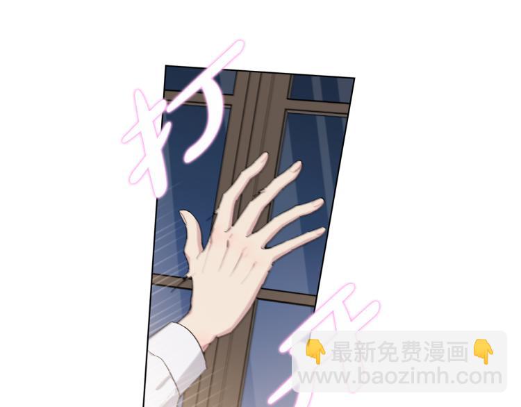 第45话  厚脸皮的公爵47