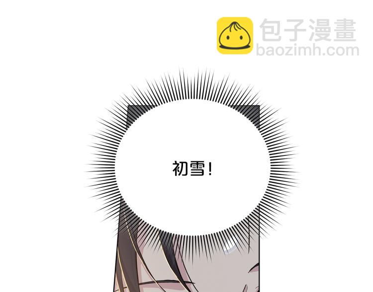 第45话  厚脸皮的公爵55