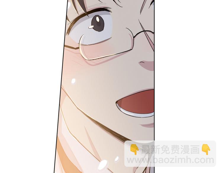 第45话  厚脸皮的公爵56